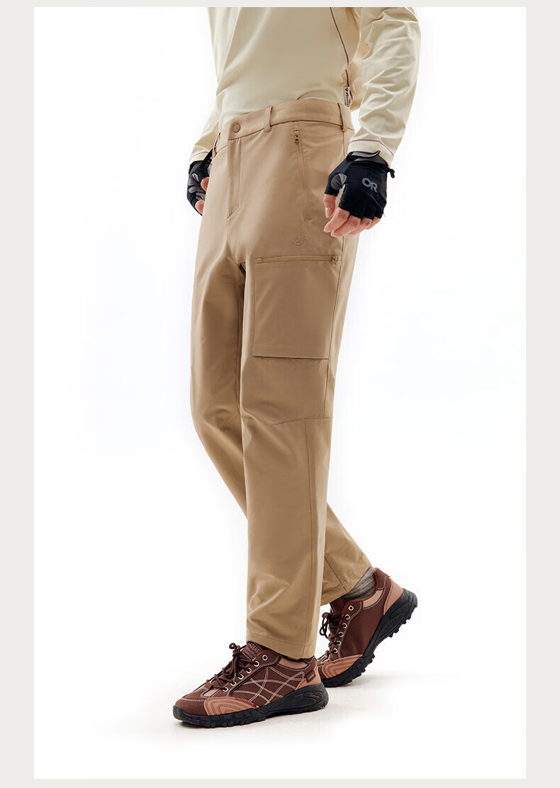 TECTOP Casual Pants Unisex Spring Summer Water-Repellent Breathable Quick-Dry Hiking Trousers 14